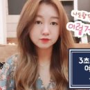 루나헤어스토리 이미지
