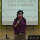 남인경의 노하우 - 대명 신협 명품 노래교실- 김유리 - 동백꽃 연정 이미지