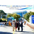 서울신학대학교 상담대학원 이미지