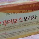 프리널리티 이미지