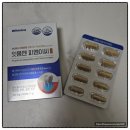 우리건강식품 | 화이니카 잇몸엔PMEC, 진짜 잇몸관리를 위한 건강기능식품 후기