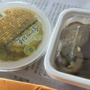 자연임실치즈피자 동래점 이미지