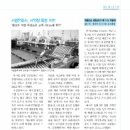 서경문화사