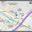 신흥떡볶이 이미지