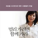 심테크 이미지
