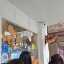 호호상점 | 향남 두쫀쿠 맛집 과자상점 후기!! 대추천 두쫀쿠!! 웨이팅 후기