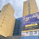 여수정형외과(대교입구) | 전남 여수 가성비 숙소 추천 거북선 대교 뷰 여수 숙소 호텔 헤이븐