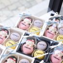 아비오슈가 이미지