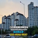 태봉로(서측) 이미지