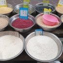 원대신시장 이미지