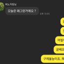 하늘이 너무 예뻤던 5월