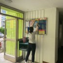 부영5차@경로당 이미지