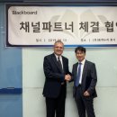 누리솔루션 이미지