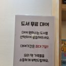 정스디저트 이미지