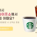 제이티유통 - 안양시 동안구 | 제이티유통