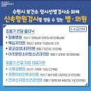 광교푸른내과의원 네이버블로그