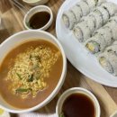 달인아빠김밥아빠떡볶이 - 금정구 금정로68번길 41 | 달인아빠김밥아빠떡볶이
