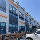 방어진어촌계슬도활어직판장 이미지