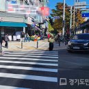 청능로사거리 경기도민일보