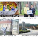 울진 제일약국 이미지