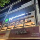 청주 분평동 보드게임카페 &#39;정글비 청주분평점&#39; 내돈내산 후기