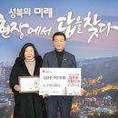 길음1동주민센터 이미지