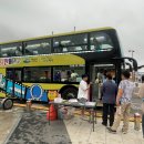 야간테마코스(시간을달리는버스커) | 여수낭만버스 야간시티투어 ‘시간을 달리는 버스커’ 인기몰이