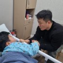 잘보는안과의원 이미지