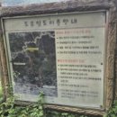 수풀산장 이미지