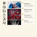 강서성모내과의원 이미지