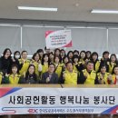 (주)서부 이미지