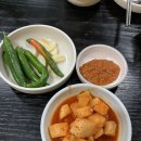 제일곱창 이미지