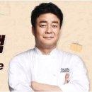 대풍유통 이미지