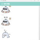 더브이브이엔터 | [마케팅 부트캠프/퍼포먼스 마케터 취업 준비] 도와세움 디마에 93기: 11주차 후기(2)