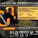 전자담배，잔티오벨