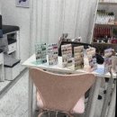 꼼;꼼 이미지