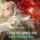PC게임랜드 이미지