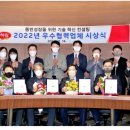 (주)대일피앤에스