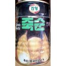 진양 이미지