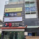 네일앤나나