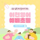 애련정로 1 이미지