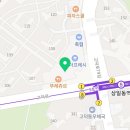 국선생 고덕그라시움점 이미지