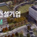 (주)녹십자이엠 이미지