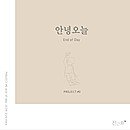 수원어린이집 이미지