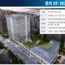 트윈테라스타워-B 이미지