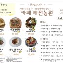 병산농원 이미지