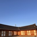 경주한옥숙소 추천 원화루 가성비 좋은 곳!