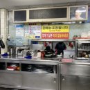 범일골목시장 3 이미지