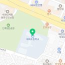 경기도 수원시 영통구 권광로304번길 47-17 이미지