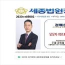 경기도 수원시 팔달구 고등로 이미지